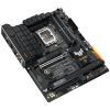 Материнская плата ASUS TUF GAMING B760-PLUS WIFI изображение 5