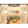 Настольная игра Geekach Games Кемет: Кровь и песок (Kemet: Blood and Sand) (GKCH019KT) изображение 4
