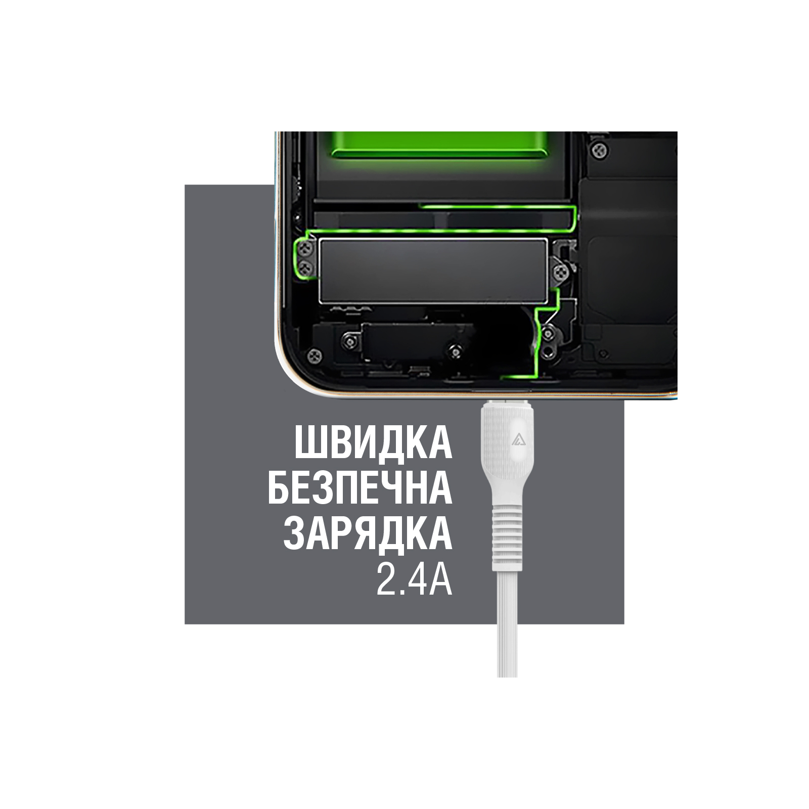 Дата кабель USB 2.0 AM to Lightning 1.2m AL-CBCOLOR-L1WT White ACCLAB (1283126518225) зображення 5