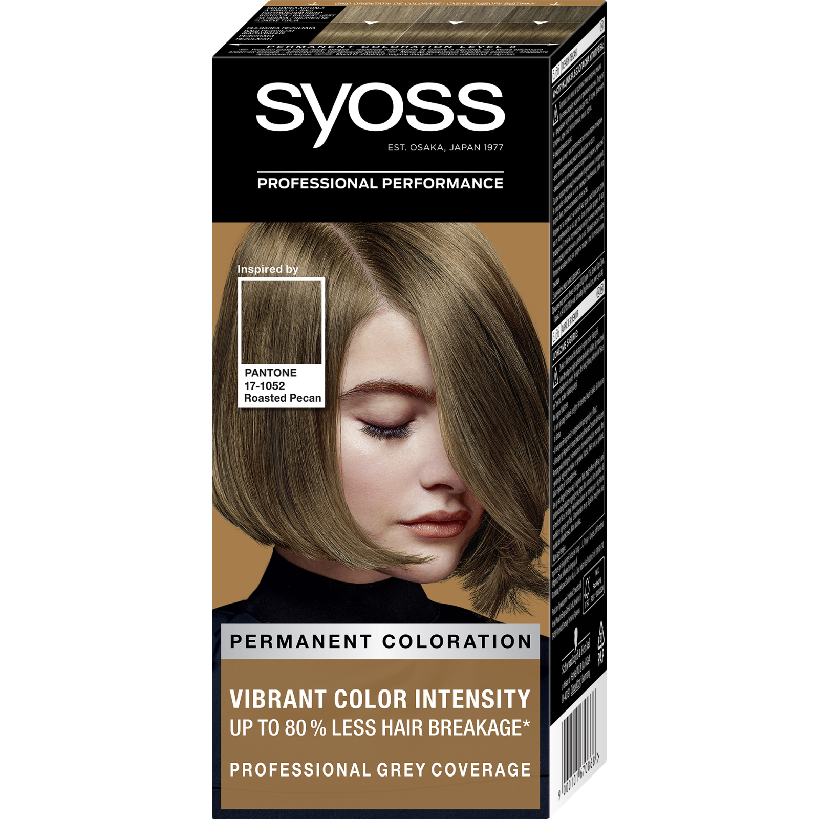 Краска для волос Syoss 2-1 Насыщенный Черно-Каштановый 115 мл (9000101713879)