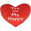 Мягкая игрушка Tigres Подушка - валентинка You are my Happy (ПД-0277)