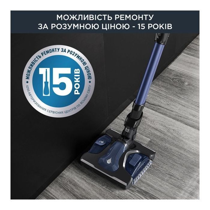 Пылесос Rowenta RH99C0WO изображение 3