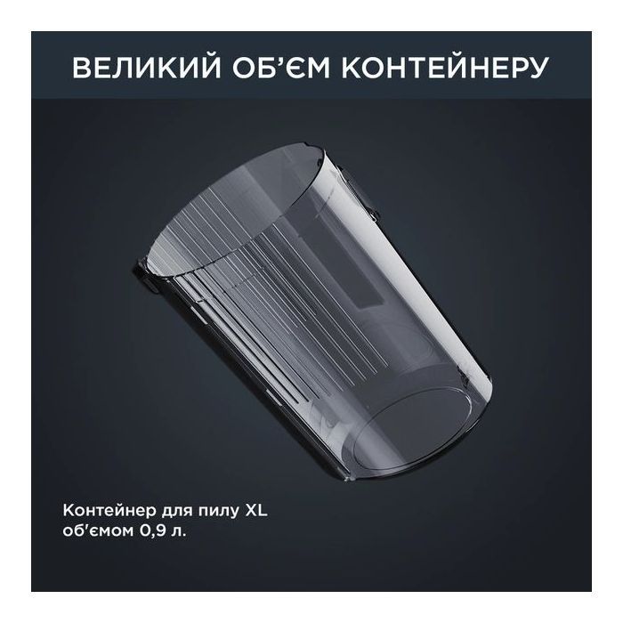 Пылесос Rowenta RH99C0WO изображение 5