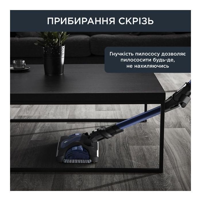 Пылесос Rowenta RH99C0WO изображение 6