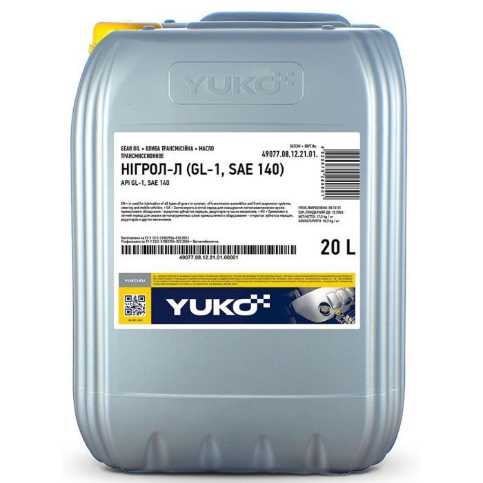 Трансмиссионное масло Yuko Нігрол - Л GL-1, SAE 140 20л (4820070240801)