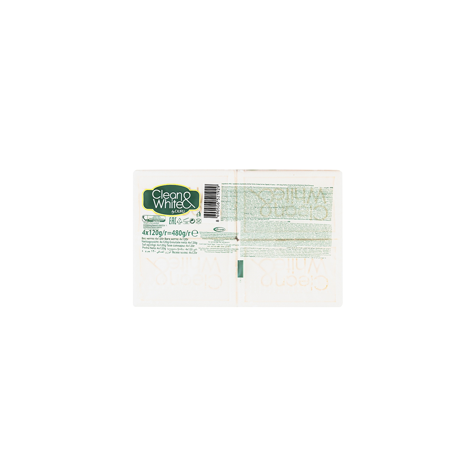 Мыло для стирки Duru Clean&White Господарське Відбілююче 4 x 100 г (8690506521929) изображение 2