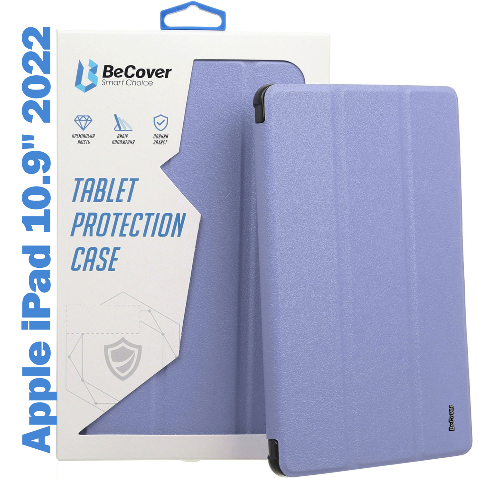 Чехол для планшета BeCover Soft Edge TPU mount Apple Pencil Apple iPad 10.9" 2022 Gray (708491)