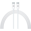 Дата кабель USB-C to USB-C 1.0m ABMM093 white Armorstandart (ARM63471)