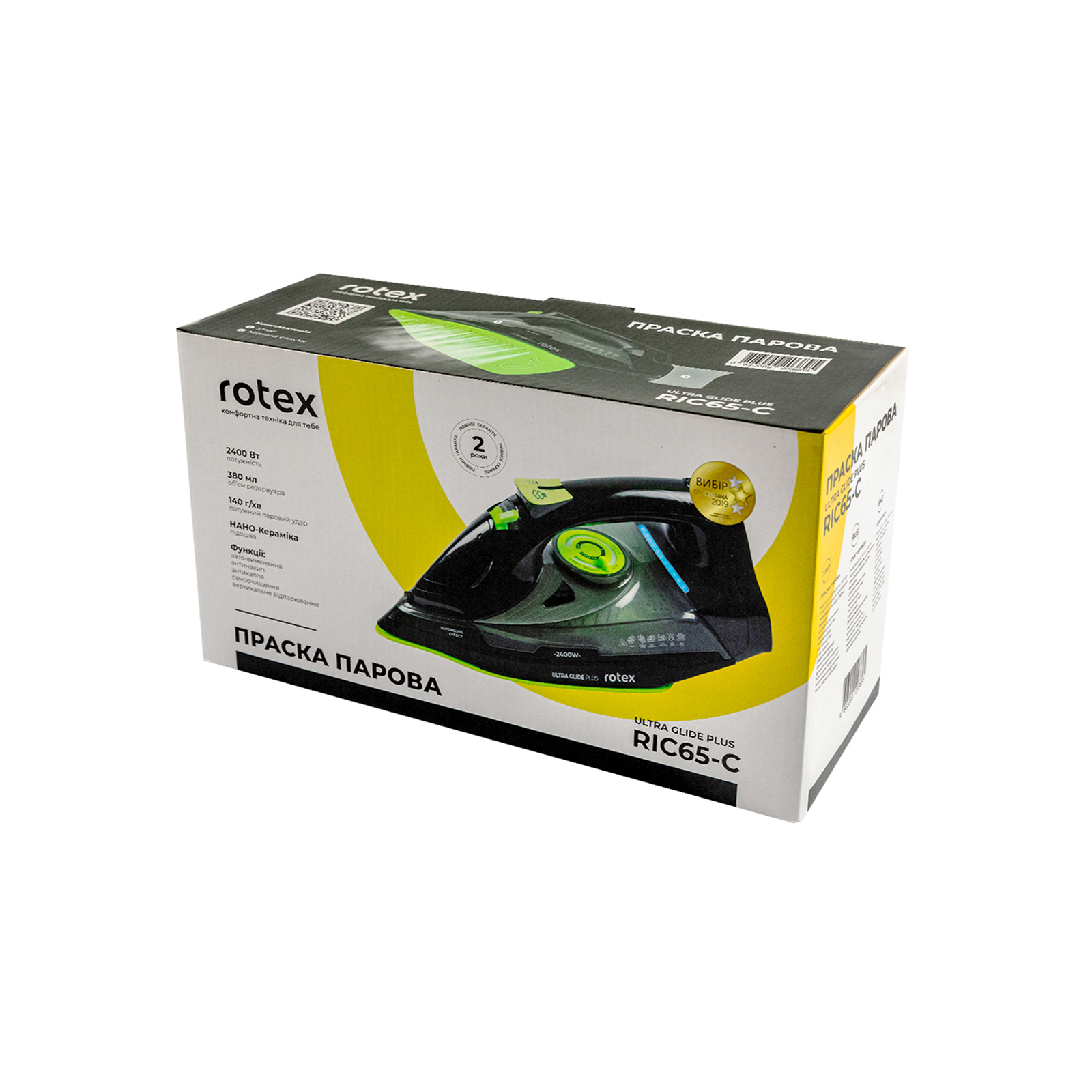 Утюг Rotex RIC65-C Ultra Glide Plus изображение 7