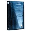 Книга Далекий простір - Ярослав Мельник А-ба-ба-га-ла-ма-га (9786175851609)