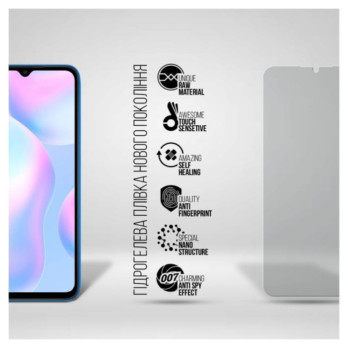 Плівка захисна Armorstandart Anti-spy Xiaomi Redmi 9A (ARM70131) зображення 2