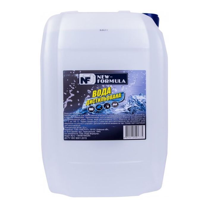 Вода дистильована NEW FORMULA 20л (4820215591775)