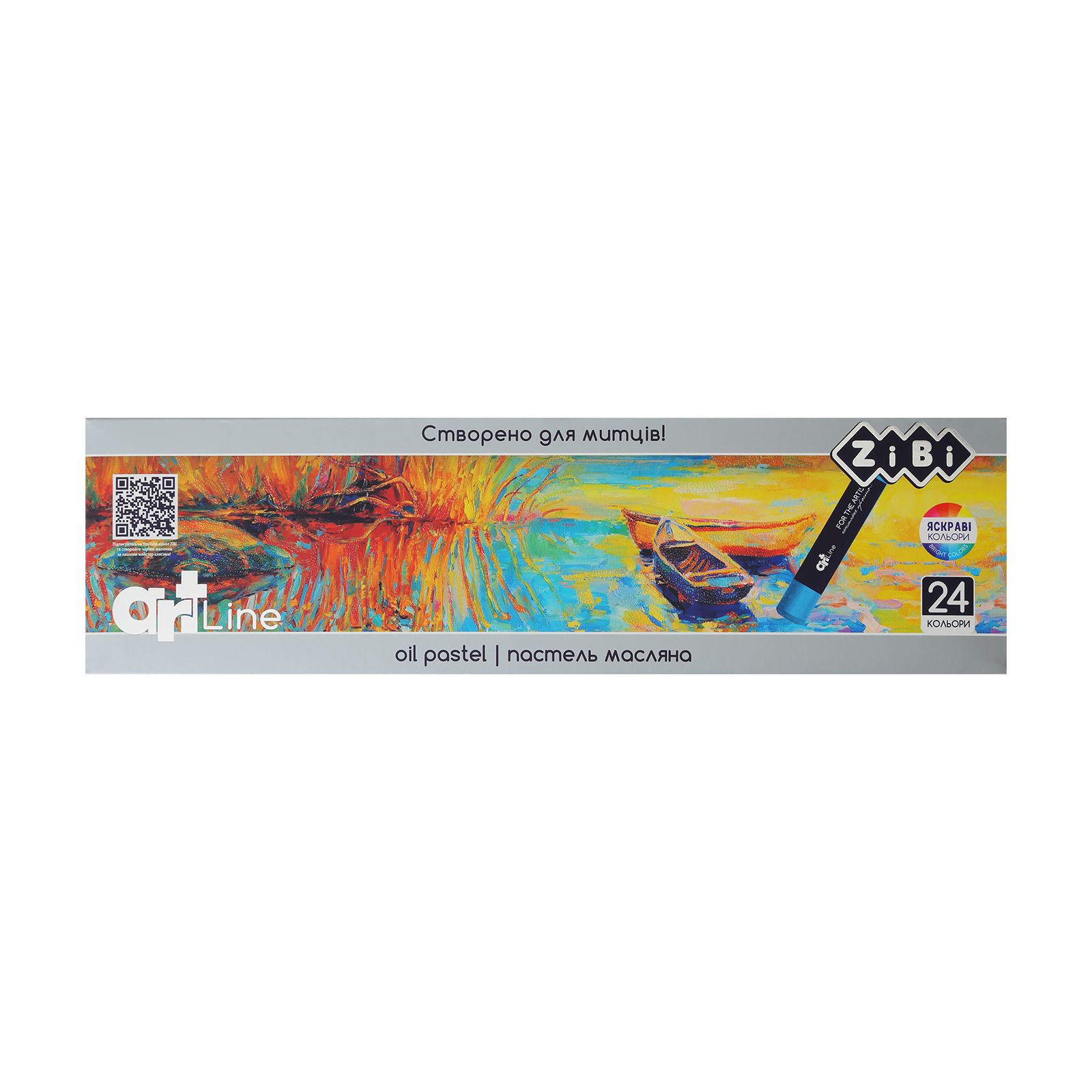 Пастель ZiBi ART Line -2 масляная художественная, 24 цветов (ZB.2492)