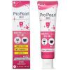 Зубная паста Zettoc ProPearl Сакура и мята 100 г (4582118954445)