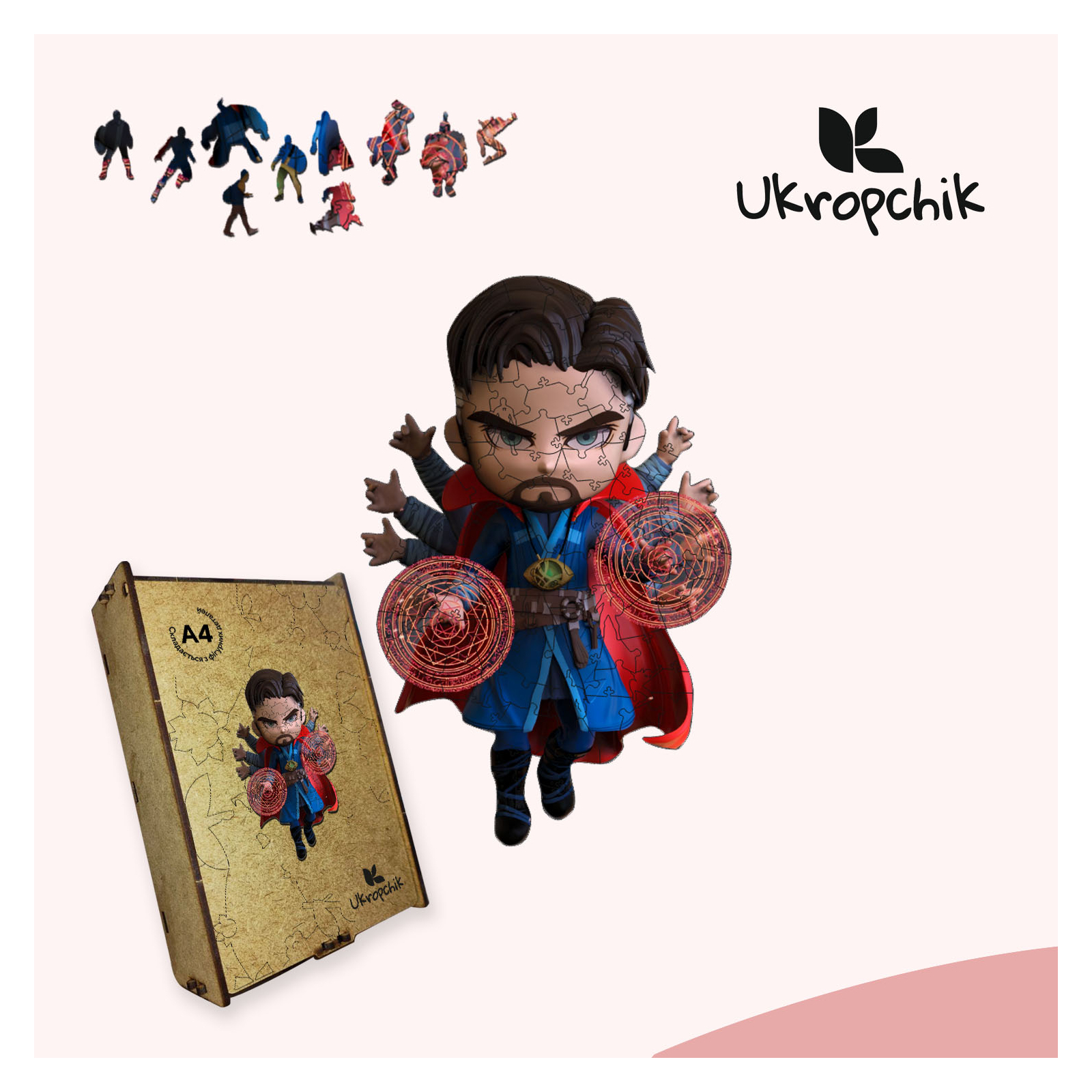 Пазл Ukropchik дерев'яний Супергерой Стрендж size - L в коробці з набором-рамкою (Doctor Strange Superhero A3) зображення 5