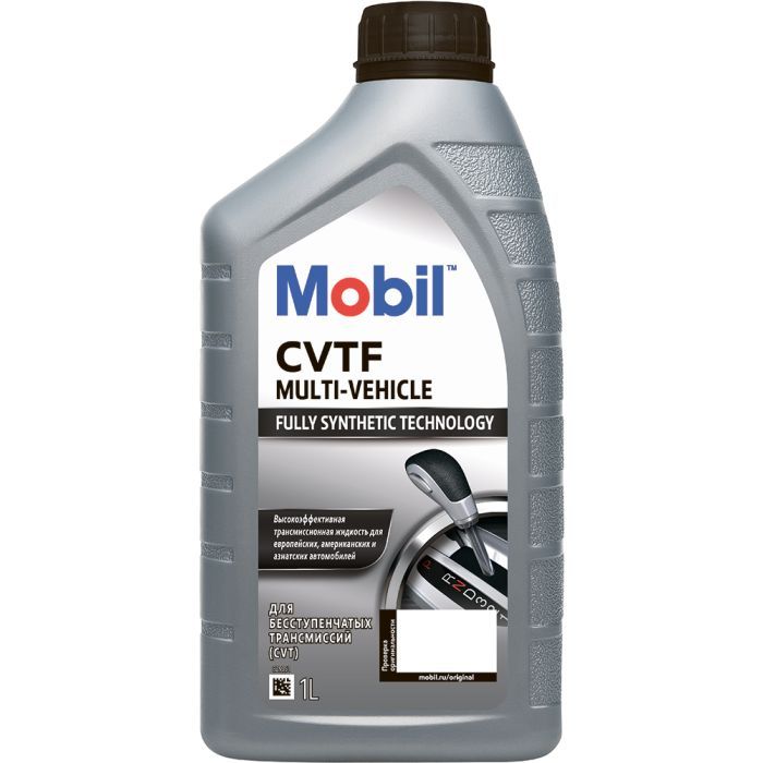 Трансмиссионное масло Mobil CVTF Multi-Vehicle 1л (74744)