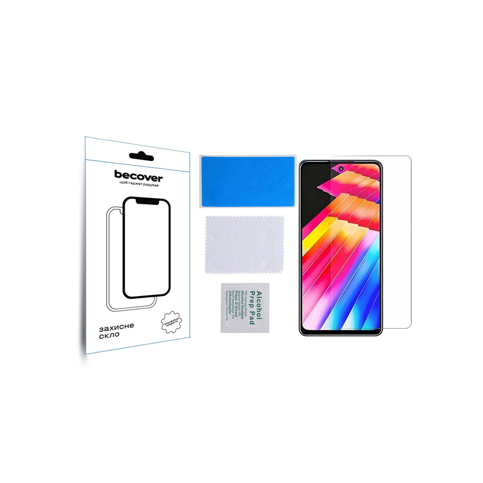 Стекло защитное BeCover Infinix Hot 30i NFC (X669D) 3D Crystal Clear Glass (709723) изображение 3