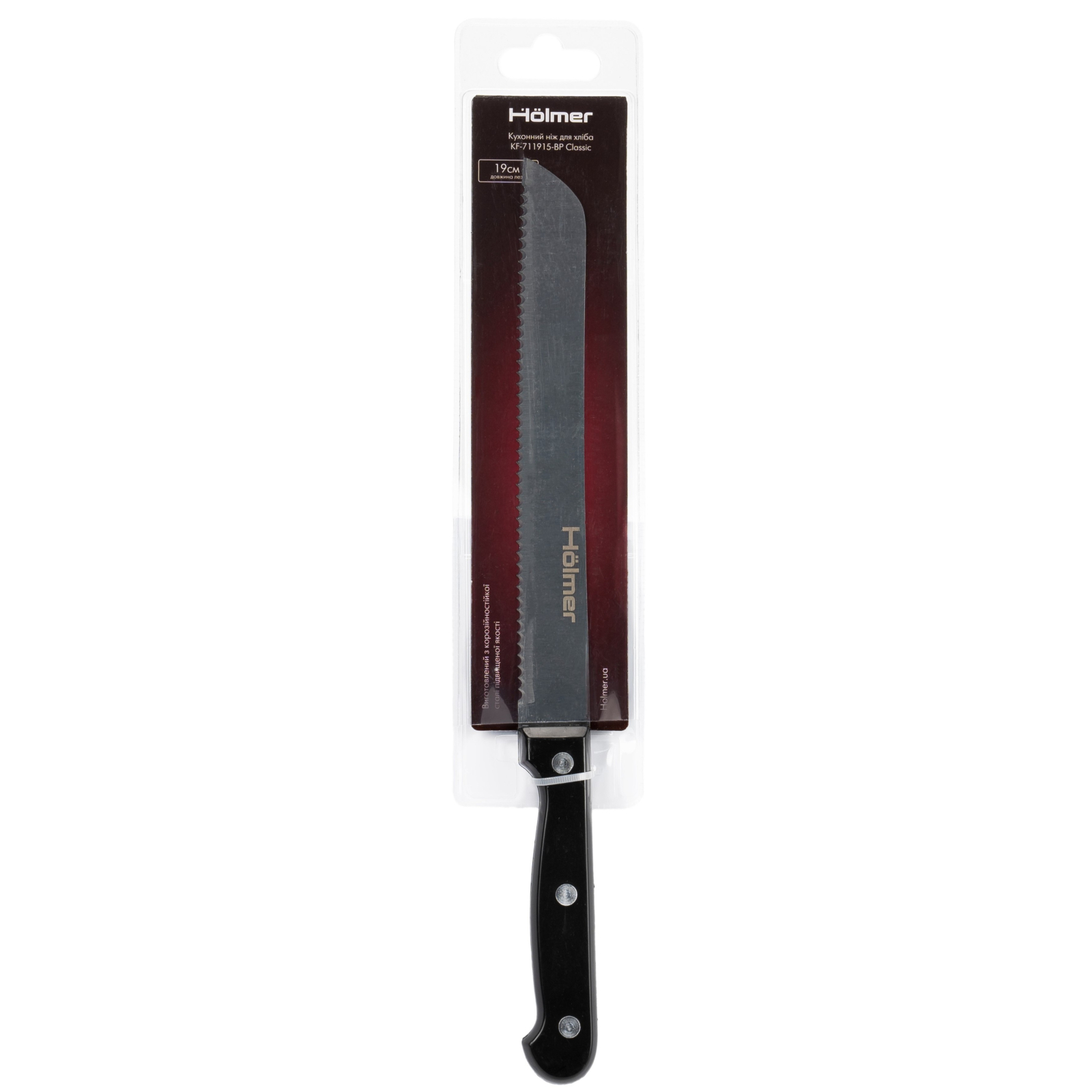 Кухонный нож Hölmer Classic для хліба (KF-711915-BP Classic)