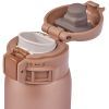 Термокружка Zojirushi SM-SR36NM 0.36 л Matte Gold (1678.06.29) изображение 2