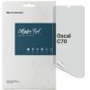 Плівка захисна Armorstandart Matte Oscal C70 (ARM71972)
