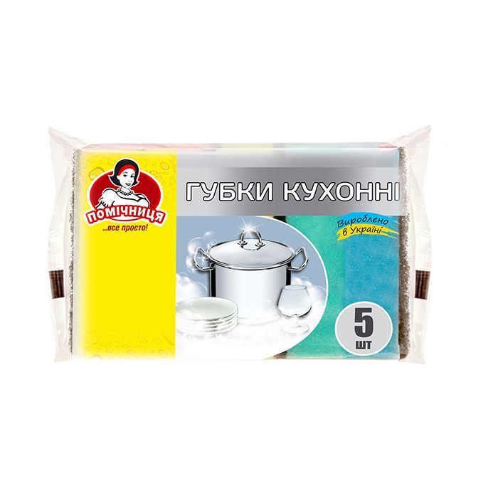 Губки кухонные Помічниця 95 х 65 х 30 мм 5 шт. (4820012347124)