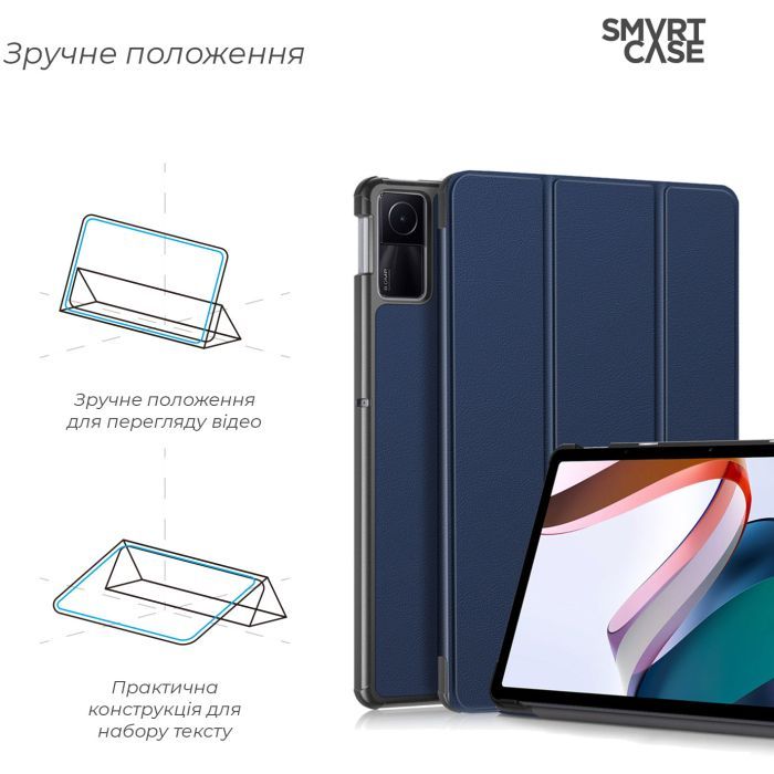 Чехол для планшета Armorstandart Smart Case Xiaomi Redmi Pad SE Blue (ARM70060) изображение 4