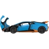 Радиоуправляемая игрушка Rastar Lamborghini Huracan STO 1:14 (98760 blue) изображение 10