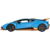 Радиоуправляемая игрушка Rastar Lamborghini Huracan STO 1:14 (98760 blue) изображение 11