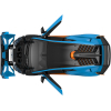 Радиоуправляемая игрушка Rastar Lamborghini Huracan STO 1:14 (98760 blue) изображение 4