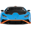 Радиоуправляемая игрушка Rastar Lamborghini Huracan STO 1:14 (98760 blue) изображение 7