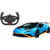 Радиоуправляемая игрушка Rastar Lamborghini Huracan STO 1:14 (98760 blue) изображение 8