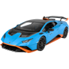 Радиоуправляемая игрушка Rastar Lamborghini Huracan STO 1:14 (98760 blue)