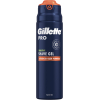 Гель для гоління Gillette Pro Sensitive 200 мл (7702018604005) зображення 2
