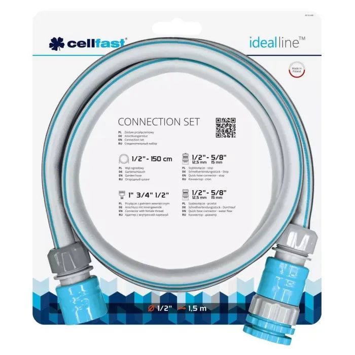Поливочный шланг Cellfast соединительный Cellfast idealline, 1.5м, коннектор с аквастопом (55-998) изображение 2