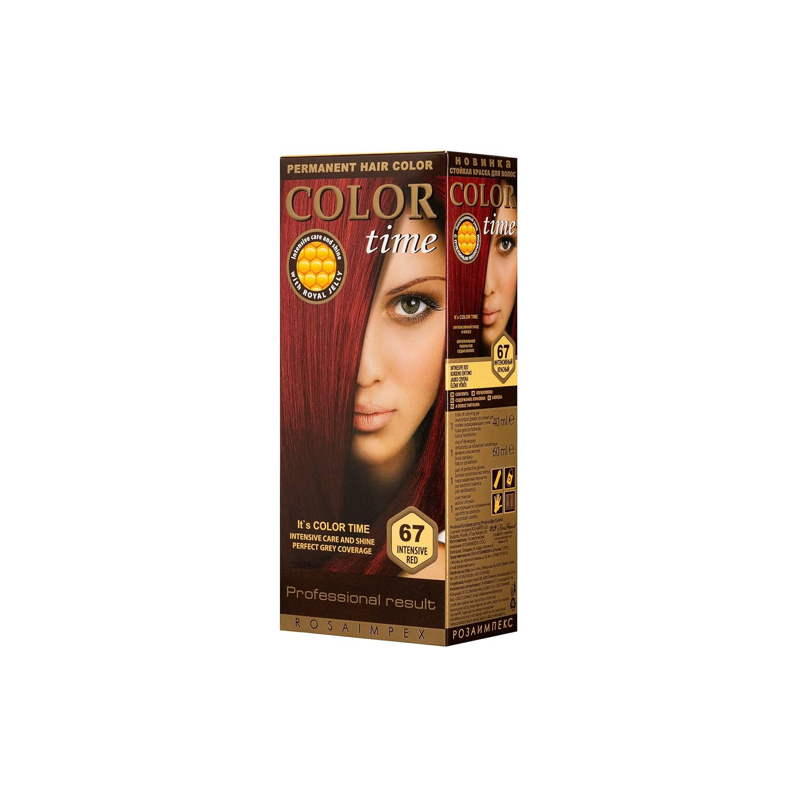 Фарба для волосся Color Time 67 - Інтенсивний червоний (3800010502900)