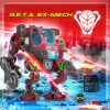 Игровой набор A.C.I.D. BETA EX-Mech/БЕТА ЭКС-Робот (535202) изображение 8