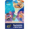 Интерактивная игрушка Ambo Funtamin Аудиосказка с проектором Городской и деревенский мышонок (AF6339CC)