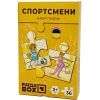 Пазл JoyBand набор Спортсмены 36 элементов (PB03)