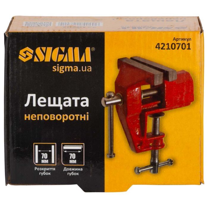Тиски Sigma неповоротные 70мм для мелких работ (4210701) изображение 8