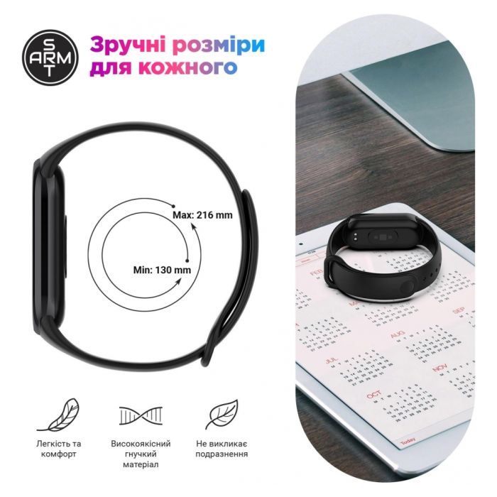 Ремінець до фітнес браслета Armorstandart для Xiaomi Mi Band 8 Lavender (ARM69914) зображення 4