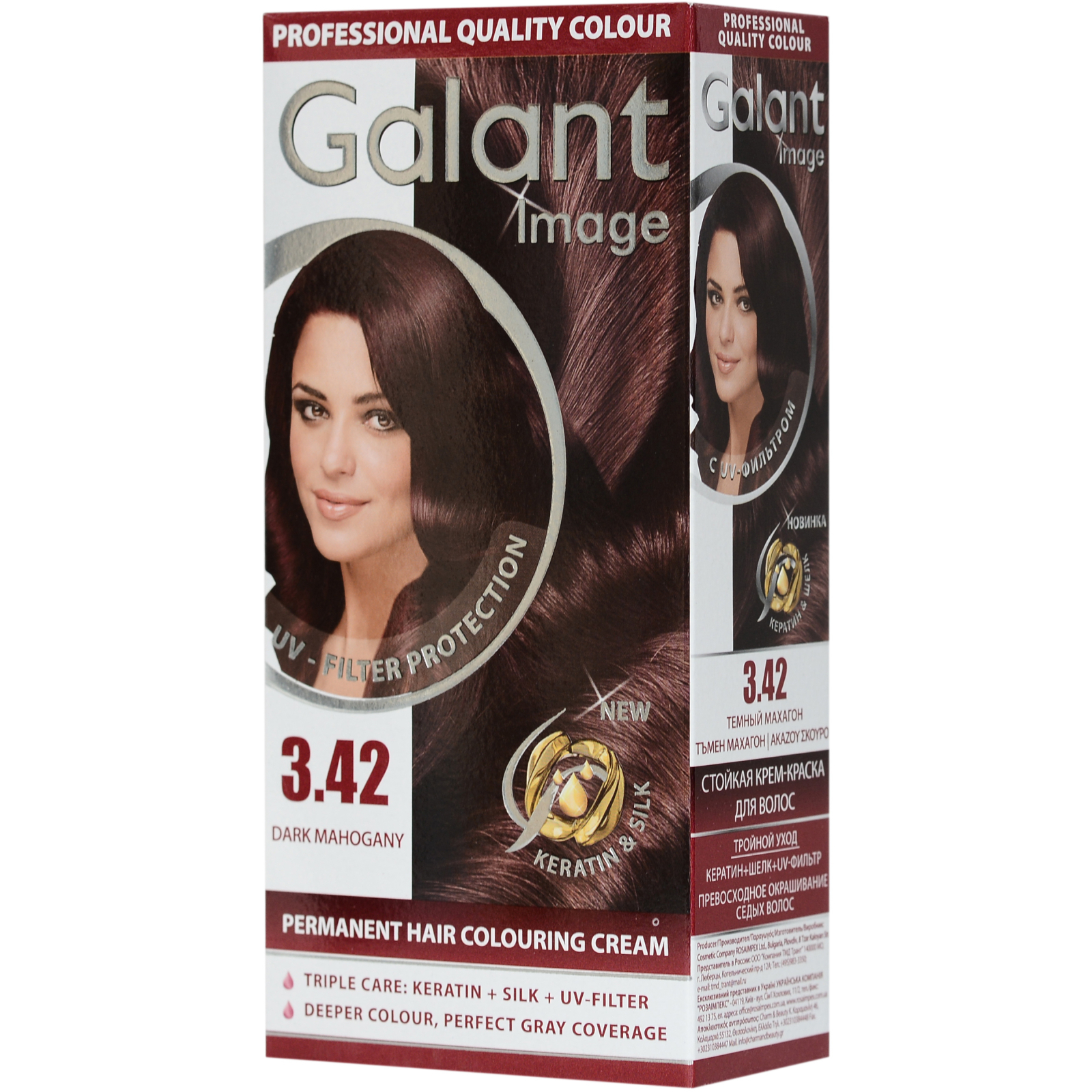 Краска для волос Galant Image 3.42 - Темный махагон (3800049200761)