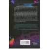 Книга Панк 57 - Пенелопа Дуглас КСД (9786171504011) изображение 2