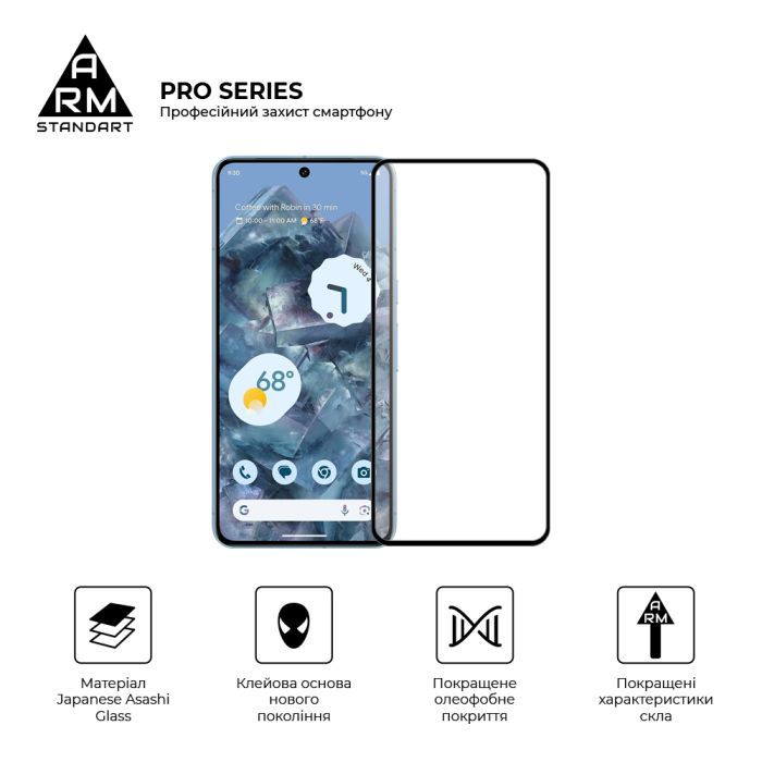 Стекло защитное Armorstandart Pro Google Pixel 8 Pro Black (ARM72908) изображение 2