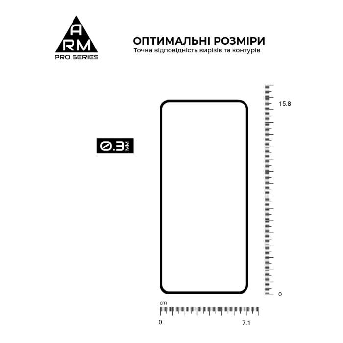 Стекло защитное Armorstandart Pro Google Pixel 8 Pro Black (ARM72908) изображение 3