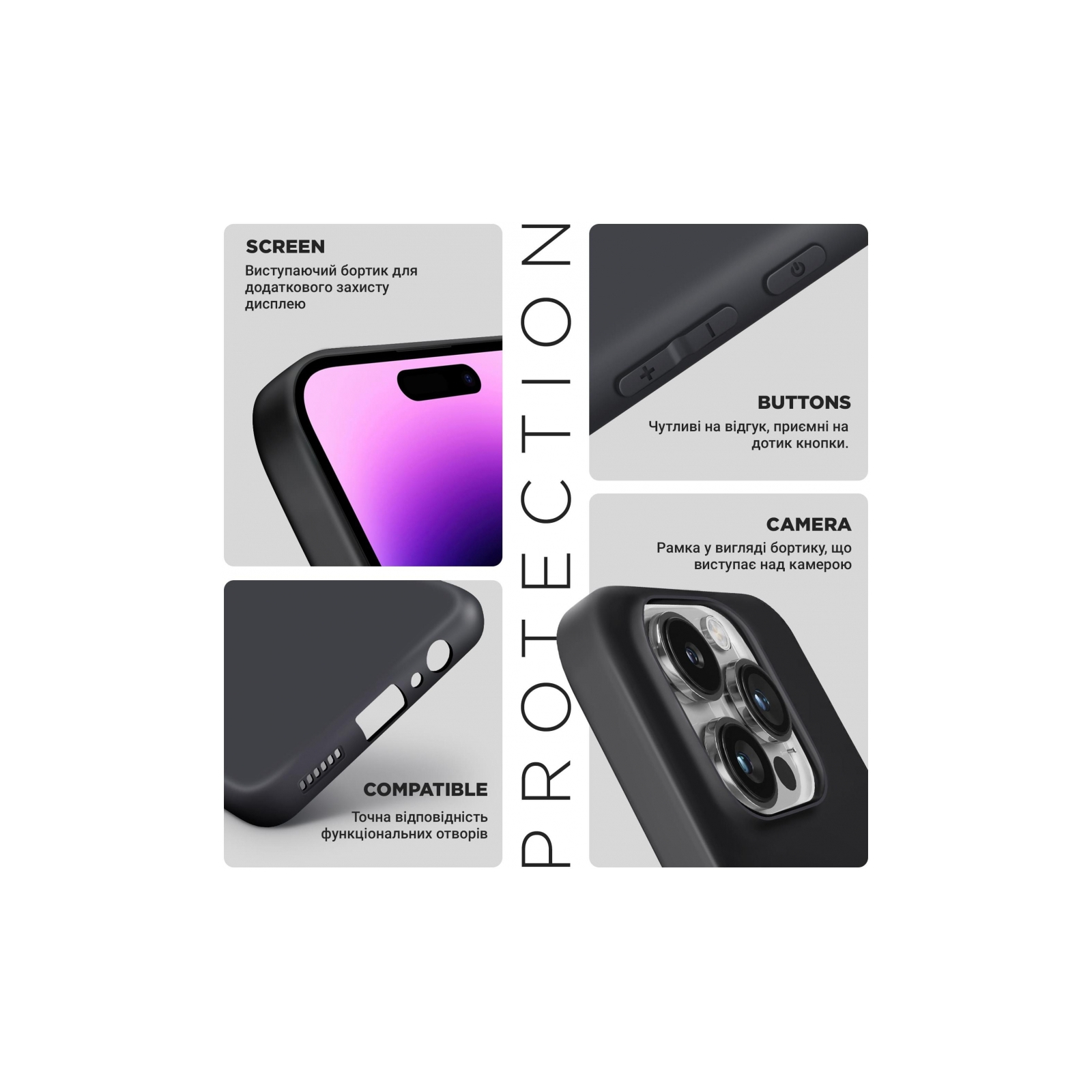 Чохол до мобільного телефона Armorstandart Matte Slim Fit Xiaomi 14 Pro Camera cover Black (ARM72981) зображення 4