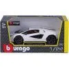 Машина Bburago Lamborghini Countach LPI 800-4 (біла, 1:24) (18-21102) зображення 6