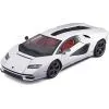 Машина Bburago Lamborghini Countach LPI 800-4 (біла, 1:24) (18-21102)