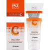 Гель для умывания Face Facts Vitamin C Jelly Cleanser Желе с витамином С 150 мл (5031413925968) изображение 2