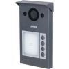 Вызывная панель Dahua DHI-VTO3311Q-WP изображение 3