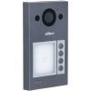 Вызывная панель Dahua DHI-VTO3311Q-WP изображение 4